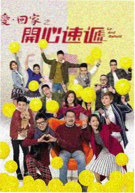亚洲视频在线播放热播古装悬疑剧长安夜宴