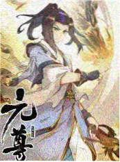 亚洲视频在线播放旅行综艺城市漫游计划