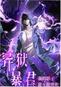 亚洲视频在线播放校园料理番剧料理研究会